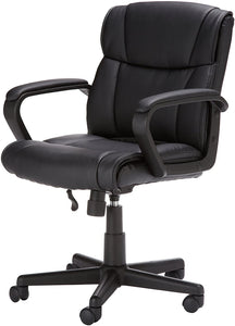 Ergonomic, Adjustable, Swivel Office Desk Chair with Armrest, Black Bonded Leather
