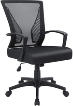 Load image into Gallery viewer, Office Mid Back Swivel Lumbar Support Desk, Computer Ergonomic Mesh Chair with Armrest (Black)